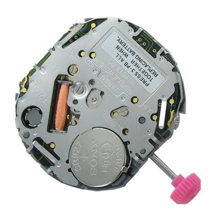 Máquina T205/T200 Sorriso Miyota Do Technos Skydiver Antigo.